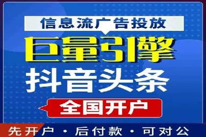 sem竞价托管代运营——广告优化的典范案例
