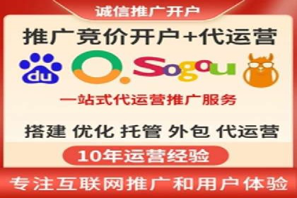 如何制作高质量信息流广告
